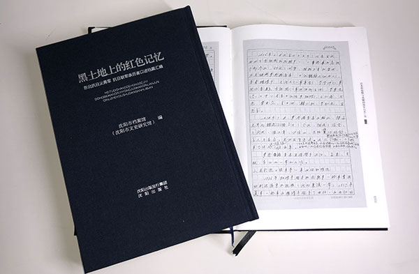 企業畫冊定制印刷是市面上比較常見的宣傳方法
